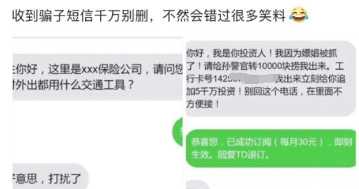 腾博游戏诚信为本9887怎么查鸿蒙概念指数上周大涨496% 投资者单日400多条留言追问公司有无“真货”